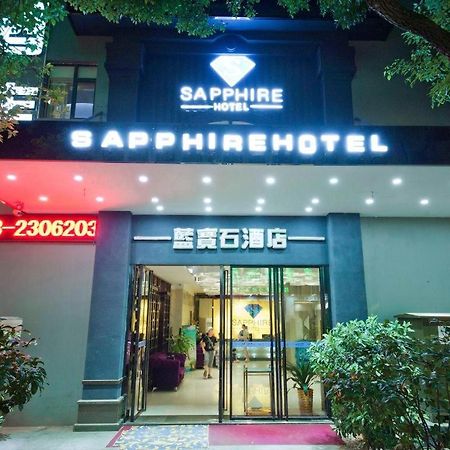 Guilin Sapphire Hotel Exterior foto